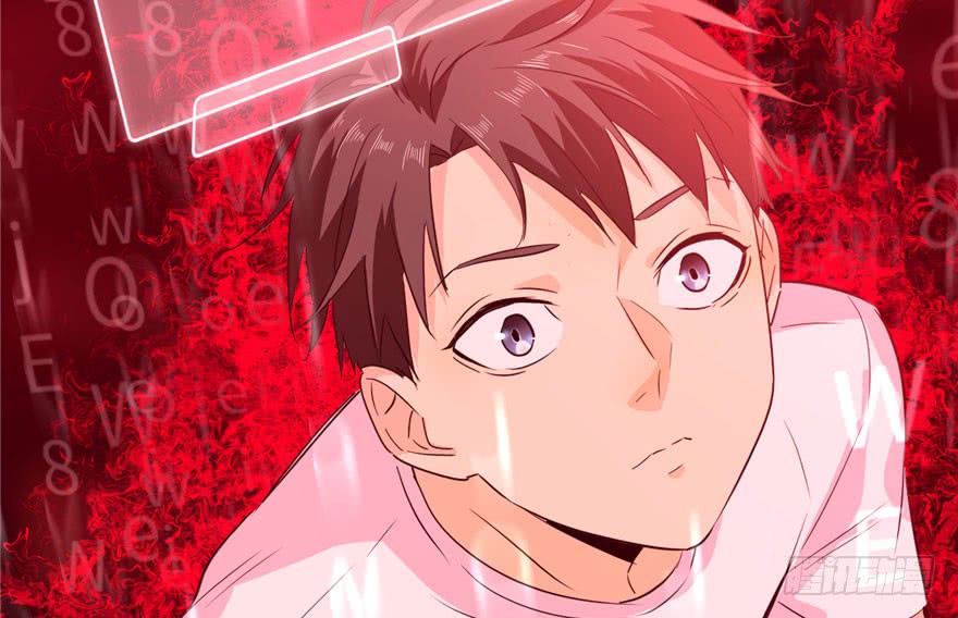 Global Gao Wu (Global Martial Arts) Chapter 02 Gambar 33